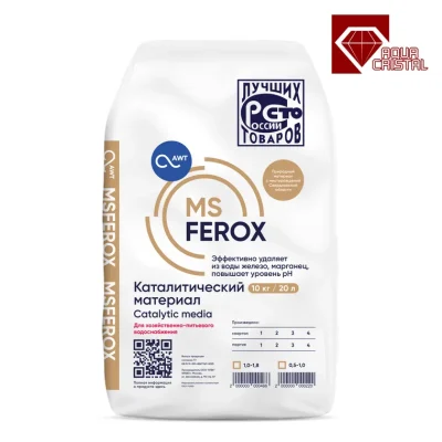 Загрузка обезжелезивания MSFerox (фр. 1-1,8 мм, 10л, 12 кг)